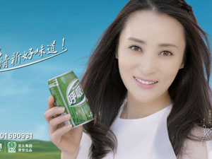 ����������Ϸƪ��+����+10s-�����߰�