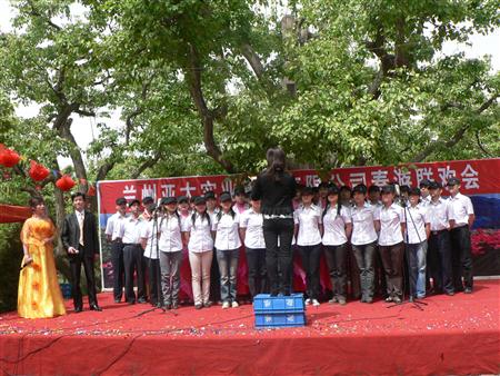 �������� ̤���㻳 k8��������Ӯ��һ������������֯Ա������ʲ��