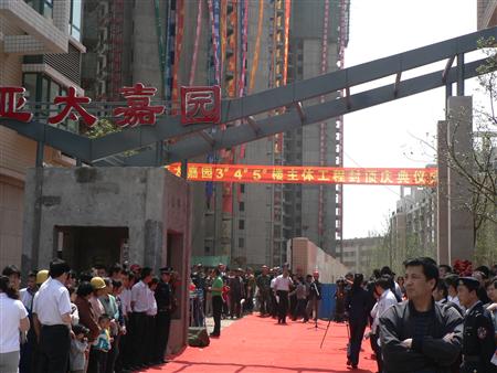 ��k8��������Ӯ��һ��������԰���������ո�¥���� �࿭�軪����ƪ