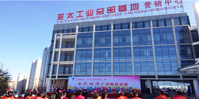 ����������k8��������Ӯ��һ�������ܲ����ء�����ȫ�����㳡���ݳ���Բ������