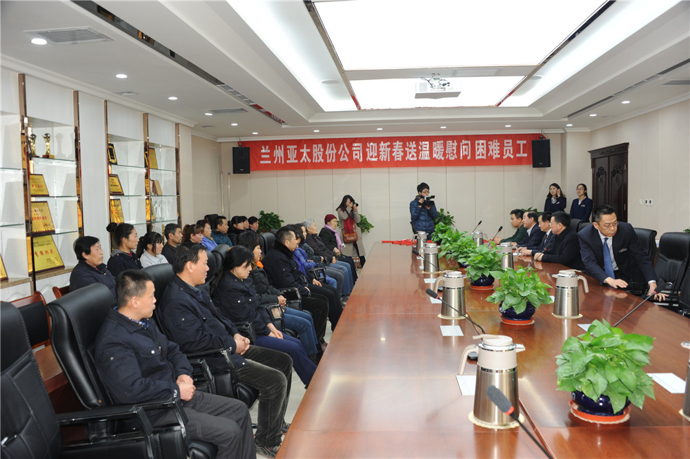 ����k8��������Ӯ��һ�������ɷݹ�˾���С�ӭ�´�����ů��ο������ְ����ҵ��