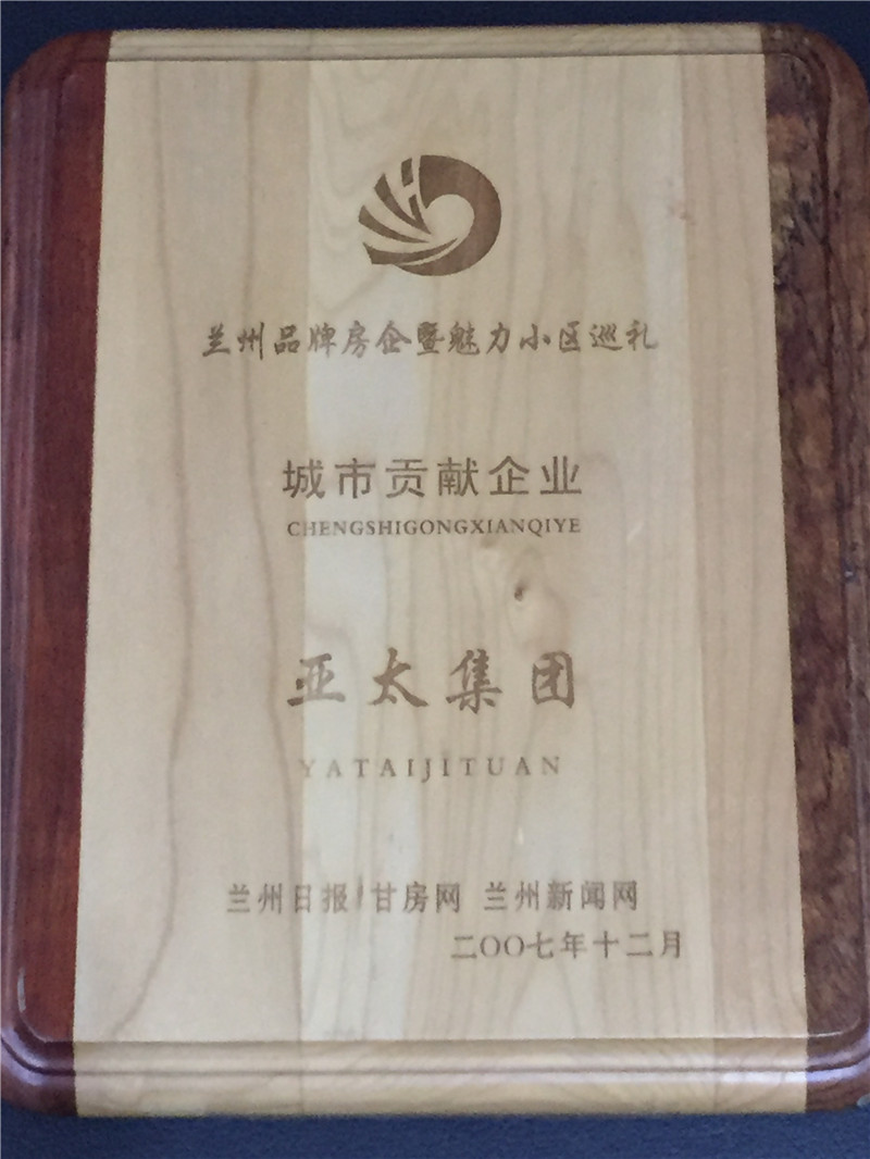 ����Т����ҵ