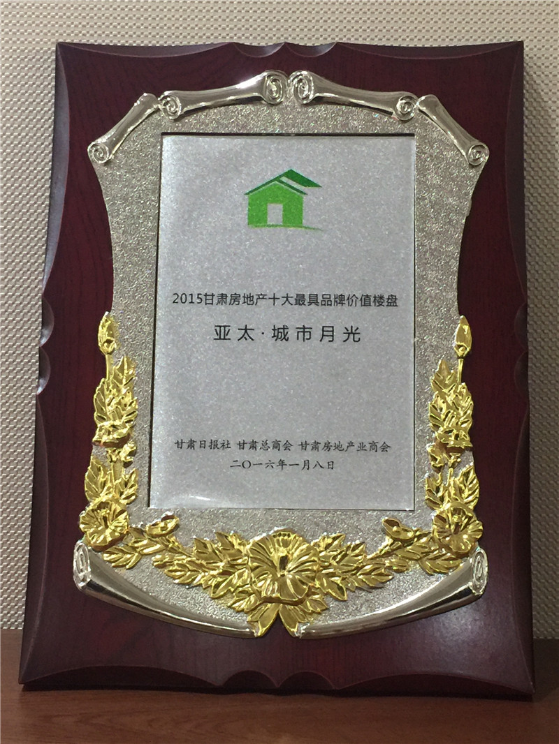 2015k8��������Ӯ��һ�����������¹�