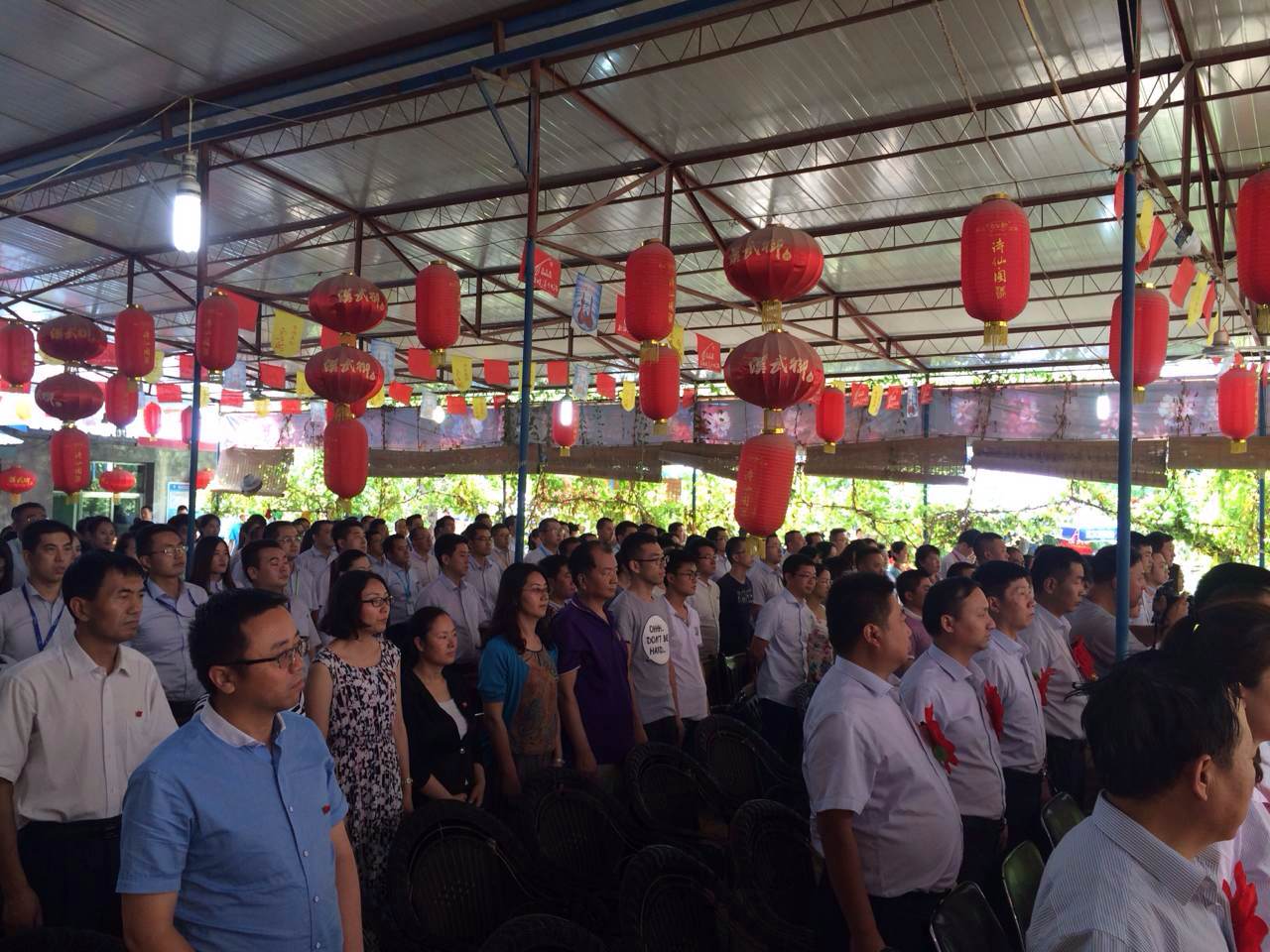 ����k8��������Ӯ��һ���������Źɷݹ�˾���С���ף����95���ꡱ�����˶�