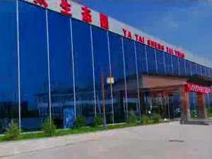 k8��������Ӯ��һ��������̬԰ 30S���Ƭ��