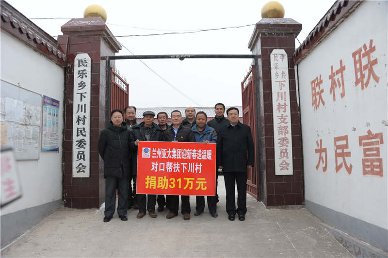 ����k8��������Ӯ��һ����������ӭ�´�����ů���Կڰ���´�