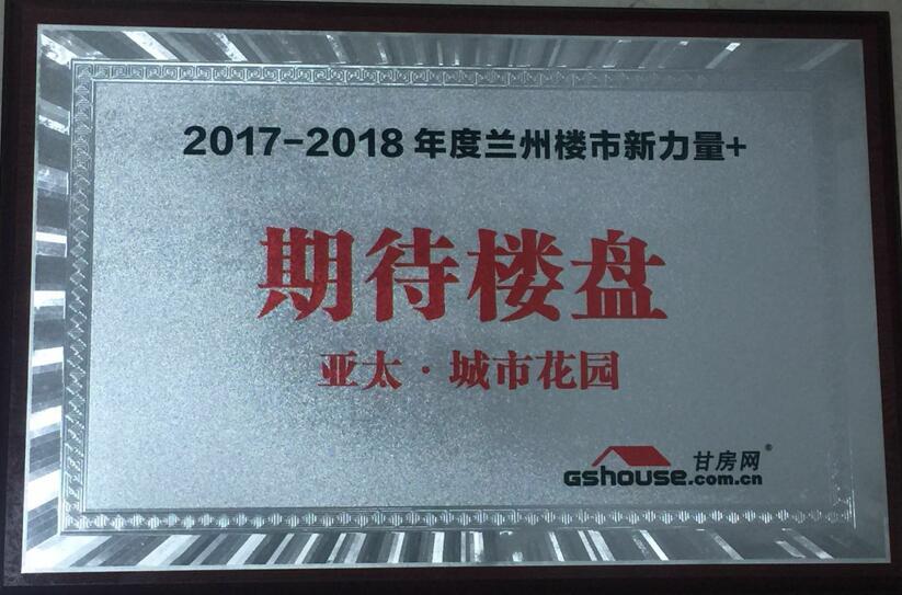 �ڴ�¥��k8��������Ӯ��һ�����������¹�