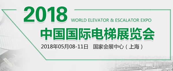 ����k8��������Ӯ��һ��������ʿ�ٵ���Ӧ�����롰2018•�й����ʵ���չ�������Ʒ���ž���