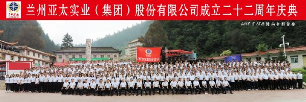 ����k8��������Ӯ��һ���������ž���22���껪������˶� ����22��Իͳɼ������й���•k8��������Ӯ��һ�������Ρ�������ǰ��ͼ��չ��