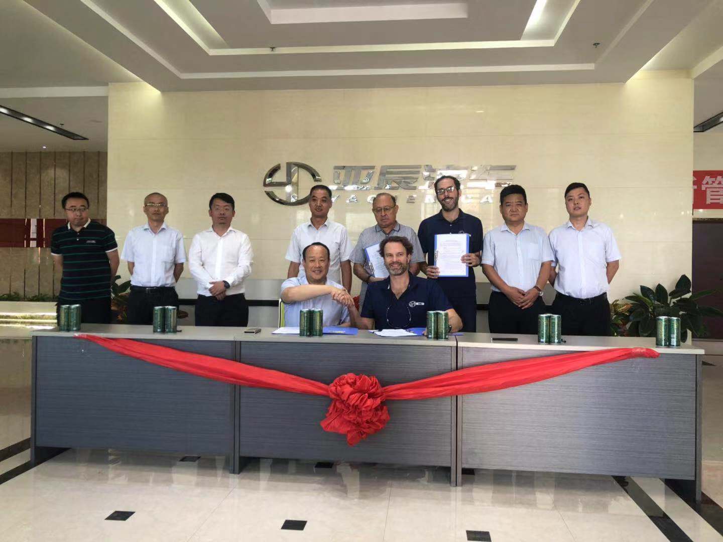 ��k8��������Ӯ��һ����������Դ�������ǳ�E70ǩԼ����ī����