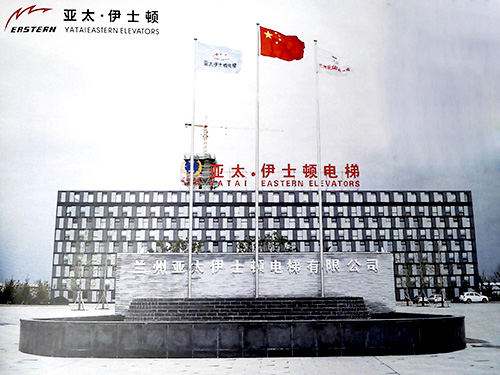 202102021612248512267915