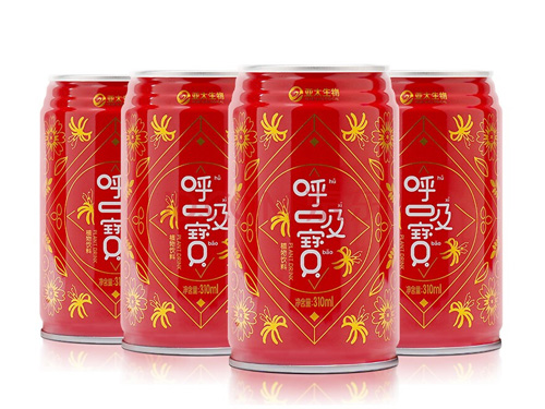 202102021612248744420420