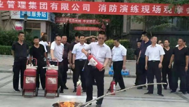 ����k8��������Ӯ��һ��������ҵ������֯��չ���������˶�