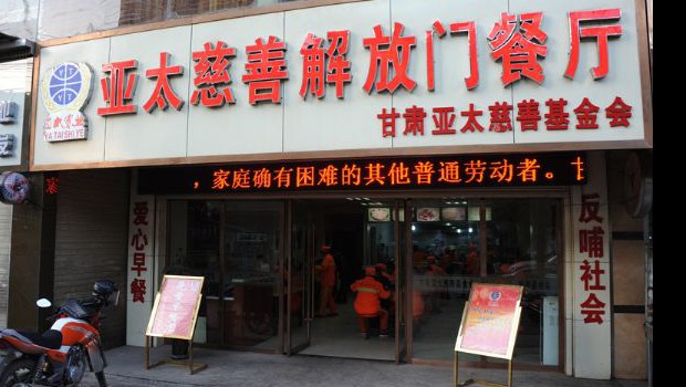 ��k8��������Ӯ��һ�����������͵㡱���Ĺ����һ��ů��