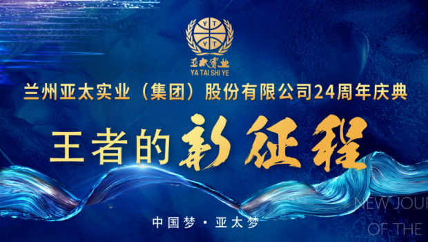 ���ߵ�������|2020����k8��������Ӯ��һ����������Ʒ��������¡�ؾ���