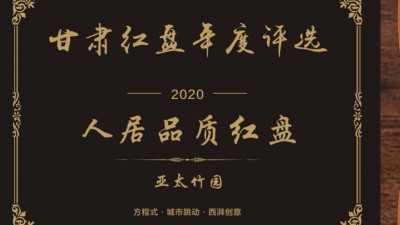 �˾�Ʒ�ʺ���k8��������Ӯ��һ��������԰