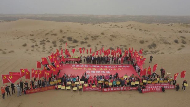 �������� ���̰˲�ɳ | ����k8��������Ӯ��һ���������ż����콨��100����ֲ���˶�