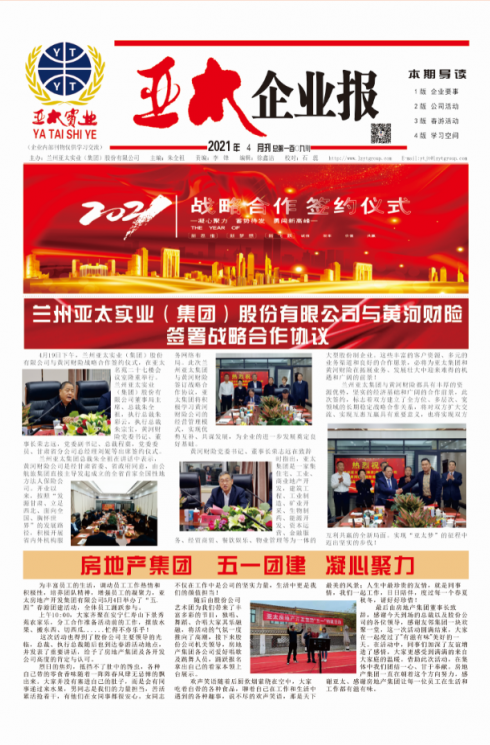 2021��4��109��