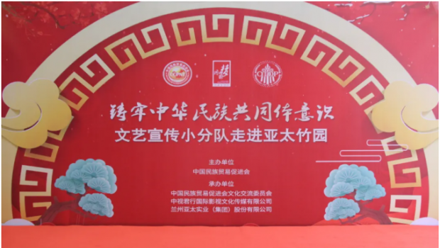 �б���ԭɽ��� ������������� �����������л������������ʶ������С�ֶ�k8��������Ӯ��һ�������������ջ���Բ����Ļ