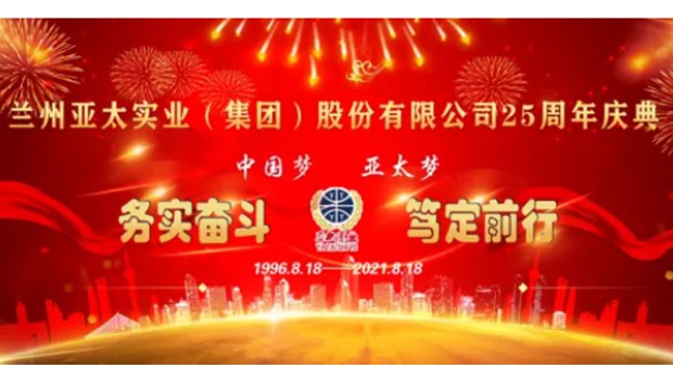 25������� k8��������Ӯ��һ����������ȫʡ�����������