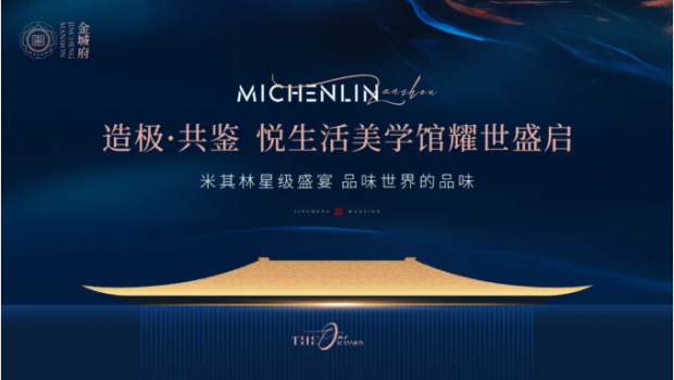 ��Ǹ���������ѧ��ʢ�󿪷�������ȫ�ǣ�