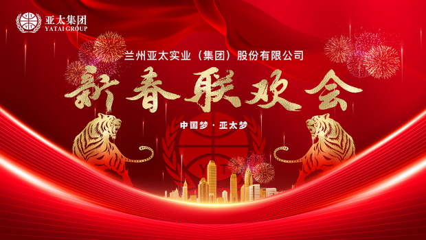 ��������ǧ���� �˷�������Զ�� | ����k8��������Ӯ��һ���������ž���2022��Ⱦ����������ӭ�´�������