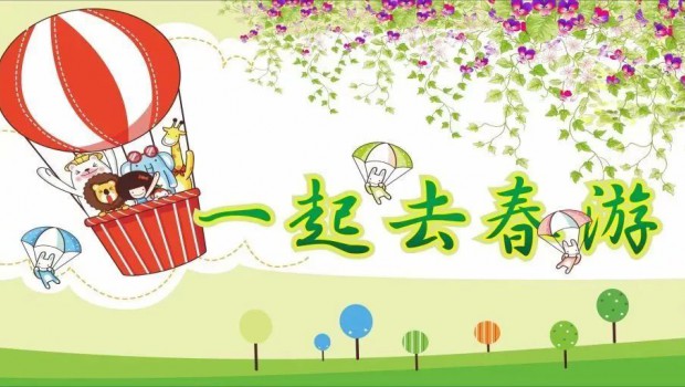 ����k8��������Ӯ��һ���������Ÿ���黮�־���ӭ����һ�������˶�