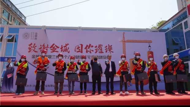 ��Ǹ��¾������׸����㽡��סլ������